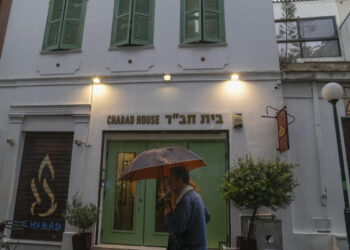 Mossad helped Greece uncover terror plot