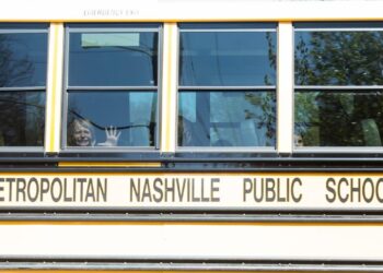 3 children, 3 adults dead after woman opens fire in Nashville