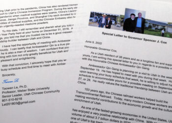 Key takeaways from AP’s report on China’s influence in Utah