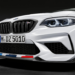 BMW Car Accessories