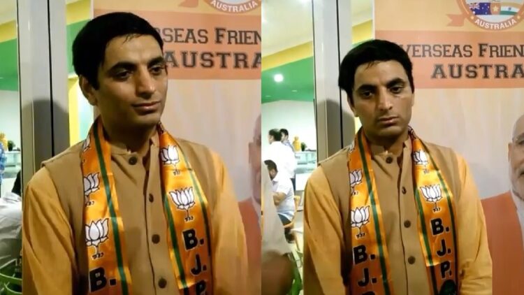 Sydney man accused of drugging, filming his sexual assaults of Korean women