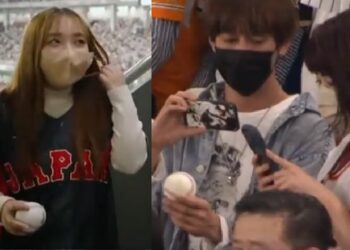 What happened after a Japanese fan caught Shohei Ohtani’s homerun ball