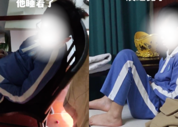 Father punishes son by forcing him to play video games for 17 hours straight