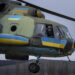 Elderly Ukrainian helicopters pummel Russians from afar