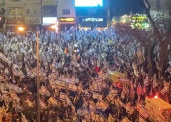 Israelis protest for 11th week against judicial reforms