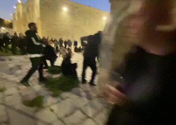 Violence between Israel, Palestinians at Holy Site