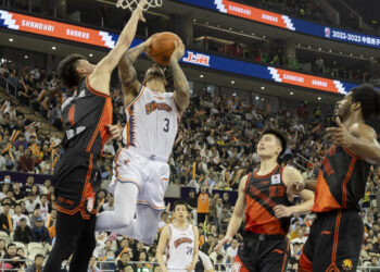 Chinese basketball investigates suspicious game result