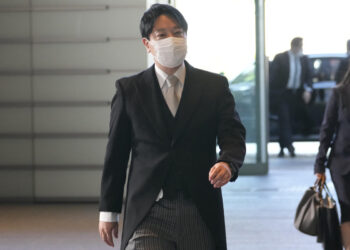 Japan unveils proposal to promote marriage, raise birthrate