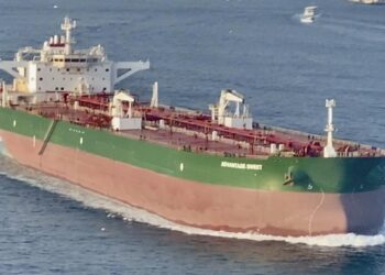 Iran TV airs footage of commandos seizing US-bound tanker