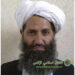 Taliban share rare audio message from supreme leader