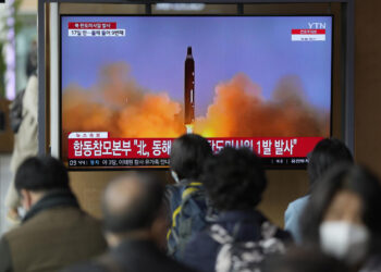 N. Korea fires missile that may have been new type of weapon