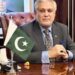 UAE approves additional $1 billion funding to Pakistan: Finance Minister Ishaq Dhar