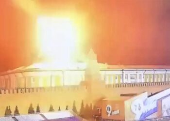 Drone Attack On The Kremlin In Moscow (Updated)