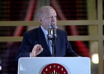 Erdogan calls on Turkey to unite over ‘national goals’