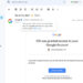 Gmail pulls a Twitter, adds blue checkmarks to verified accounts
