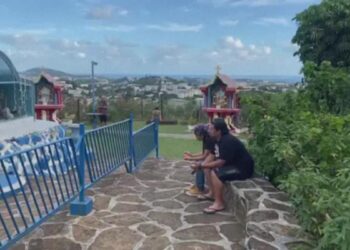 Tsunami alert lifted after 7.7-magnitude Pacific quake