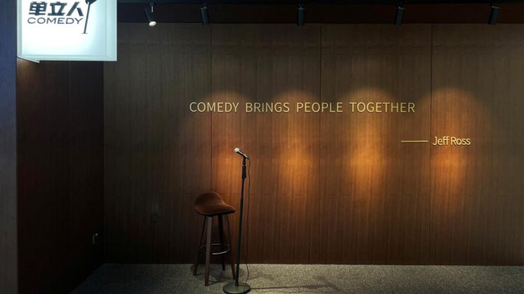 No joke | China’s backlash against stand-up stirs fear of comedy clampdown