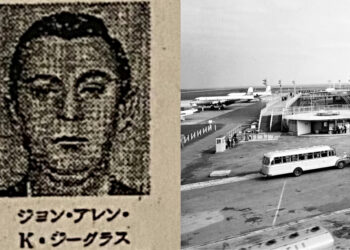 What really happened to the man from a ‘parallel universe’ who bewildered Japan