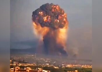Gigantic Fireball Explosion Rocks Town In Western Ukraine