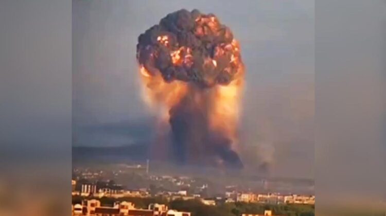 Gigantic Fireball Explosion Rocks Town In Western Ukraine