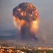 Gigantic Fireball Explosion Rocks Town In Western Ukraine