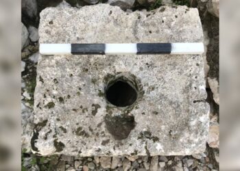 Ancient toilets unearthed in Jerusalem reveal a debilitating and sometimes fatal disease