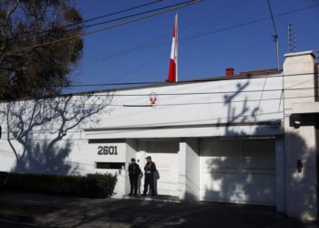 Peru claps back as Mexican leader escalates tensions