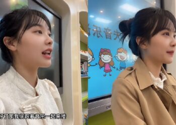 Chinese teacher quits job after earning 10 years’ worth of salary from 1 livestream