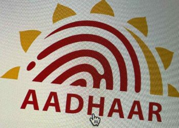 UIDAI Allows Citizens to Verify Email, Mobile Number Linked to Aadhaar via New Feature on App, Website