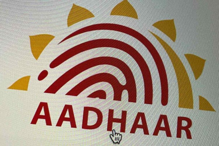UIDAI Allows Citizens to Verify Email, Mobile Number Linked to Aadhaar via New Feature on App, Website