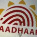 UIDAI Allows Citizens to Verify Email, Mobile Number Linked to Aadhaar via New Feature on App, Website
