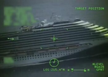 Coast Guard rescues ill passenger from cruise ship
