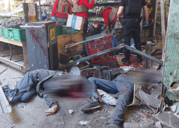 21 killed and 48 wounded in Kherson Oblast – Zelenskyy