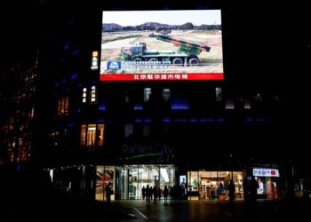 With eye on Ukraine, top Chinese general calls for unconventional warfare capabilities