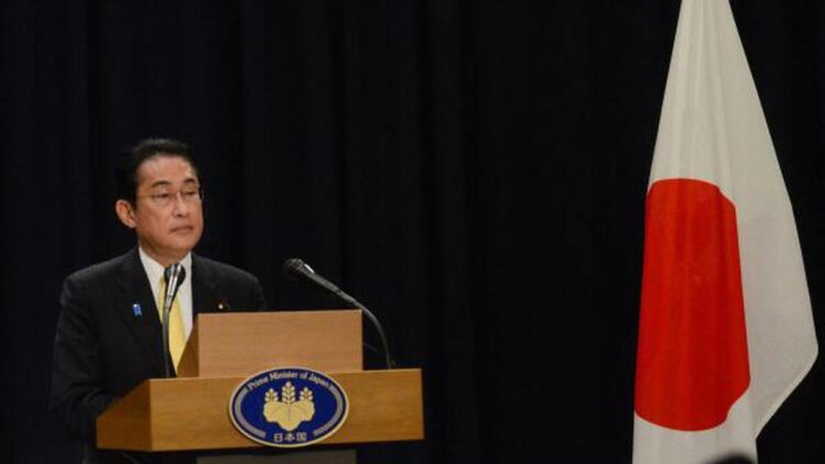 Japanese PM arrives in South Korea for landmark summit