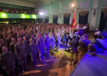 Ukrainian officers graduate from military school