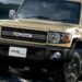 Toyota Land Cruiser for the U.S. reportedly gets retro FJ styling