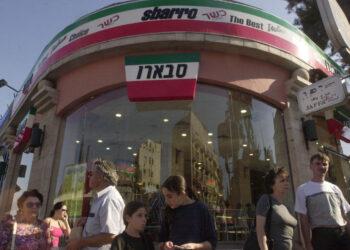 After 22 years in a coma, Israeli woman critically wounded in 2001 Jerusalem suicide bombing dies