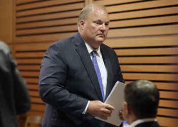 Don’t delete records from probe into 2020 Trump loss