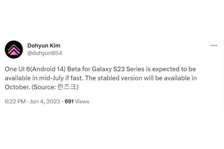 Leaker reveals when Galaxy S23 users can expect to get first Android 14 beta