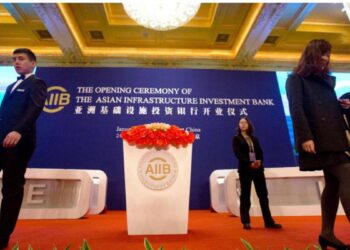 Asian Infrastructure Investment Bank | Banking on China