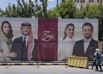 Jordan’s royal wedding day gets underway with surprise arrival of Britain’s William and Kate