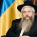 Ukraine’s chief rabbi responds to Putin’s remark about Zelenskyy