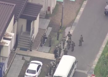 Japanese soldier arrested after fatal shooting