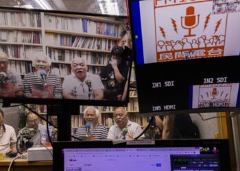 Unlicensed Hong Kong radio station that hosted pro-democracy guests goes off the air after 18 years